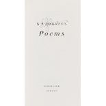 Johnson (B. S.) Poems, first edition, signed and inscribed by author, 1964.