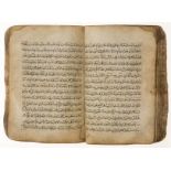 Qur'an, manuscript, [late 19th century]; sold not subject to return.