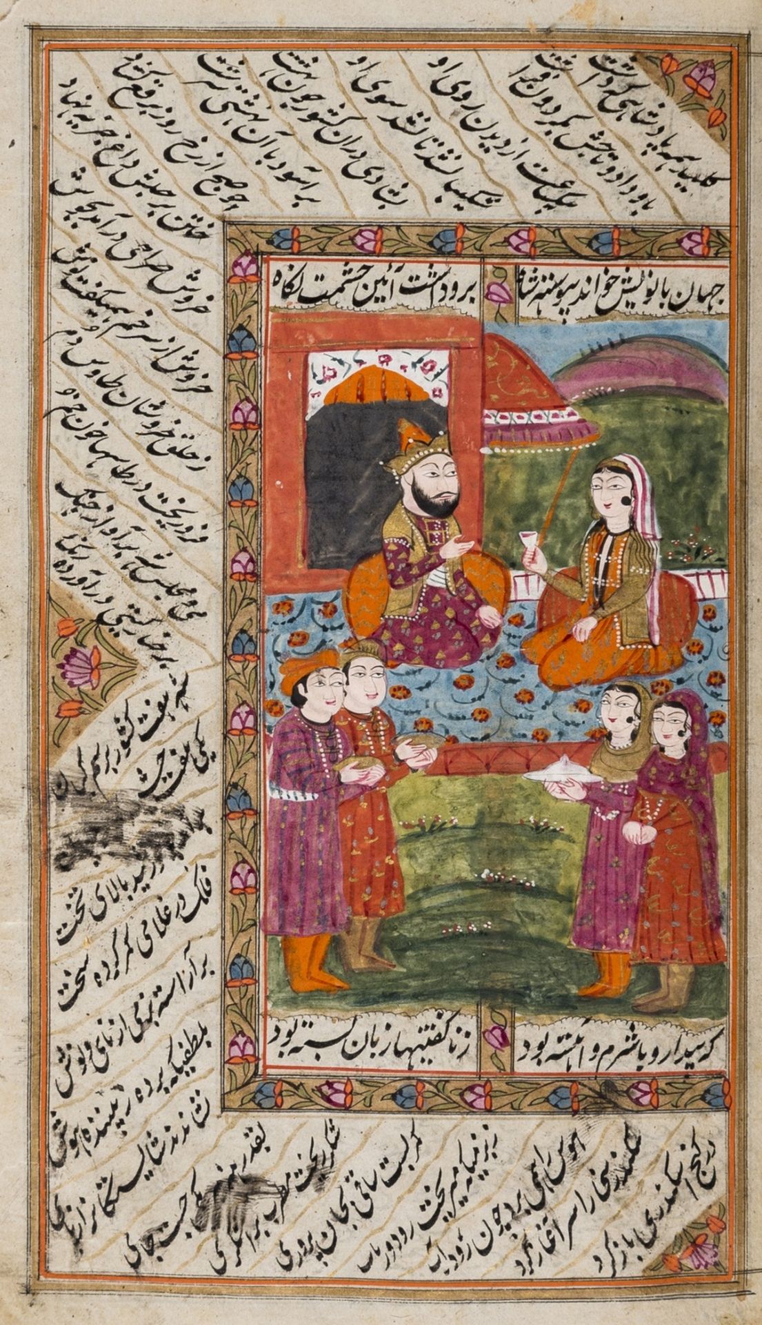 India.- Persian manuscript.- Nizami Ganjavi. Iskandarnama I (Sharafnama) [The Story of Alexander … - Image 2 of 7