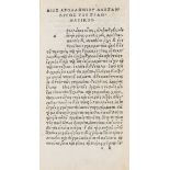 Apollonius, Dyscolus. Apollonii Alexandrei De constructione. Magni Basilii De grammatica …