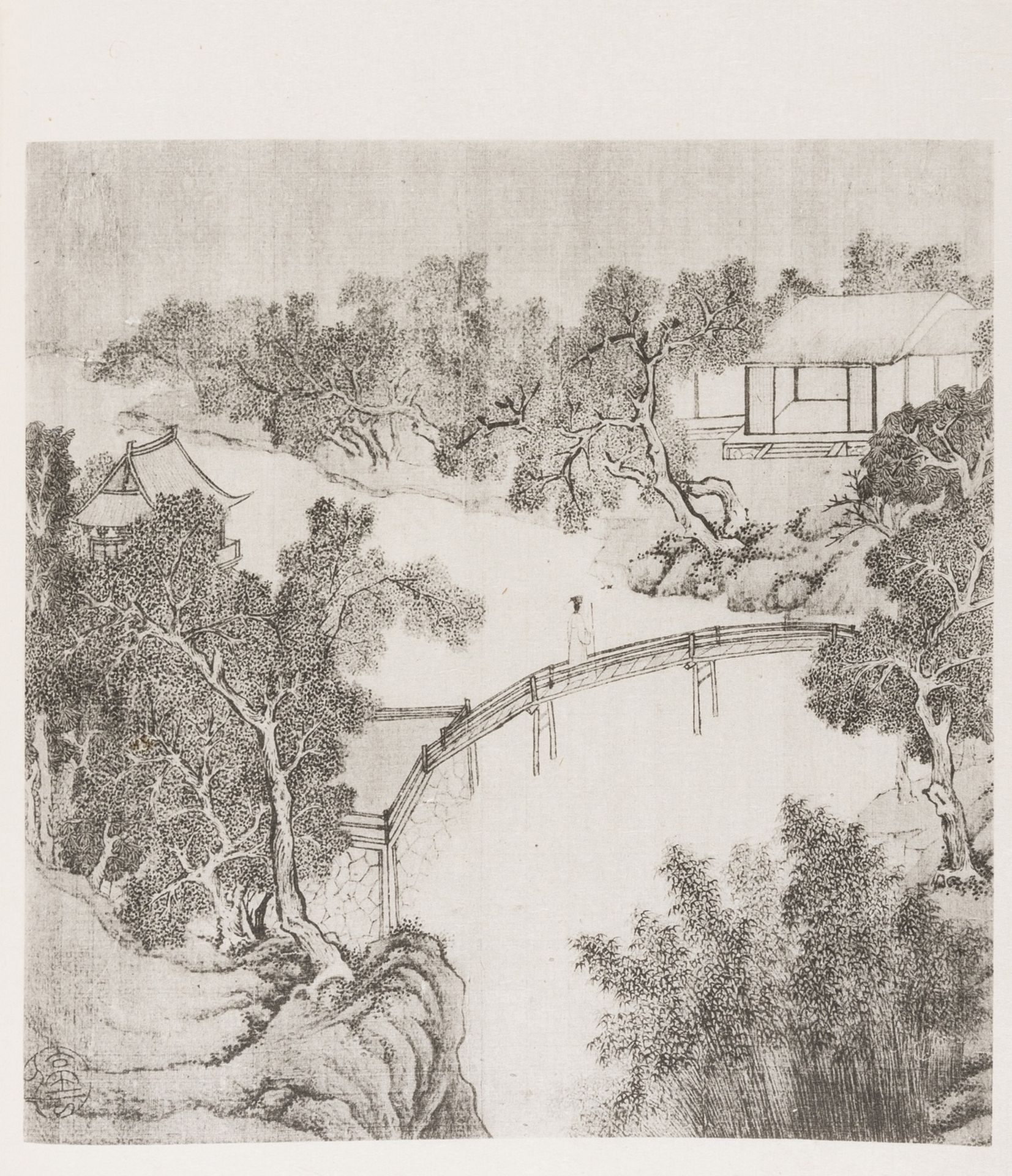 China.- Kerby (Kate) An Old Chinese Garden. A Three-fold Masterpiece of Poetry, Calligraphy and …