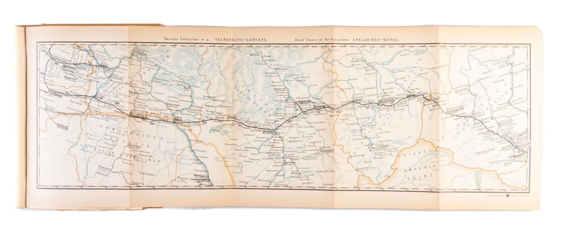 Dmitriev-Mamonov (A.I.) & F.Zdziarski. Guide du Grand Chemin de Fer Trans-Siberien, first French …