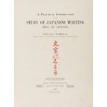 Japan.- Chamberlain (Basil Hall) A Practical Introduction to the Study of Japanese Writing (Moji …