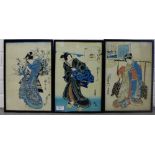 Three Japanese coloured woodblock prints, in glazed frames, 23.5 x 35.5cm, (3)