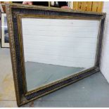 Silver giltwood rectangular framed wall mirror, 119 x 80cm