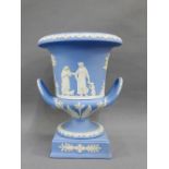 Wedgwood blue Jasper Campana urn vase on a square plinth base, impressed back stamps, 23cm high