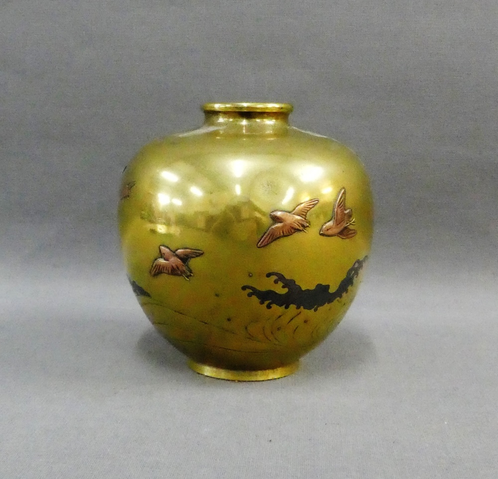 Japanese bronze and mixed metal inlay squat baluster vase with mixed metal inlay with bats, clouds