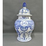 Chinese blue and white jar and cover, 46 cm high