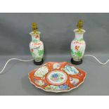 Pair of Chinoiserie table lamp bases, together with an Imari patterned dish, (3)