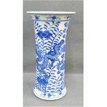 Chinese blue and white vase with flared rim and Dragon pattern, with four character Kangxi mark to