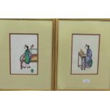 19th Century, Qing Dynasty, 'Female Musicians' pair of watercolour painting on pith in glazed