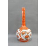 Japanese Kutani bottle neck vase, 25 cm high