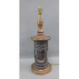 Hardwood table lamp base with carved wood figures