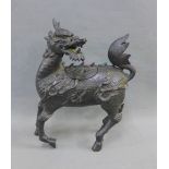 Bronze Kylin with a small detachable cover on its back, 28cm high