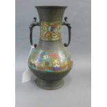 Cloisonne and bronze twin handled vase, 23cm high