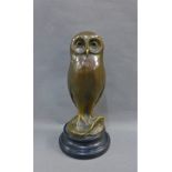 Miguel Fernando Lopez, bronze owl on circular ebonised plinth base, signed Milo, 25cm high