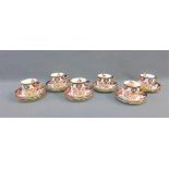 Royal Crown Derby 'Imari' pattern 3839 tea set, comprising six cups, six saucers, and nine side