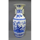 Chinoiserie blue and white floor standing vase, 59cm high