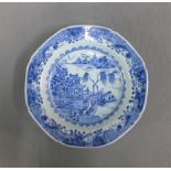 Chinese blue and white octagonal 'Willow' patterned porcelain plate, 23.5cm
