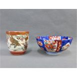 Japanese Kutani miniature porcelain vase, 8cm high, together with a small Imari bowl, (2)