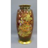 Carlton Ware Rouge Royale Mikado patterned high shouldered baluster vase with gilt edged rims and