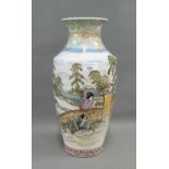 Japanese high shouldered baluster vase painted with figures, 40cm high