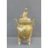 Large Japanese Satsuma vase with a pierced cover with a temple dog finial on three stile mask head