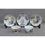 A collection of Chinese tea bowl and saucers, to include two tea bowls and three saucers
