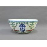 Chinese porcelain bowl painted with Bats and stylised motifs, with Qianlong seal mark to the base,
