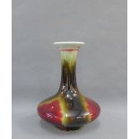 Chinese red glazed bottle neck baluster vase with a flared rim, 15cm high