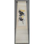 Chinese / Japanese scroll with red seal mark