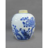 Chinese high shouldered blue and white baluster vase painted with birds and blossom, 15cm high