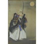 Japanese watercolour of a Warrior, signed, with a red seal mark, in a glazed frame, 24 x 37cm