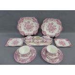 Crown Ducal 'Bristol patterned teaset and table wares to include twelve cups, twelve saucers, twelve