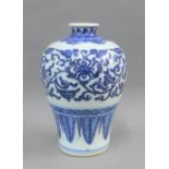 Chinese blue and white Meiping vase, painted with flowers and foliage, 15cm high
