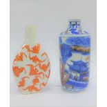 Chinese blue and white snuff bottle, with Pagoda pattern, together with another with Bats, tallest