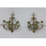 Pair of metal wall hanging candle sconces, 58 x 48cm (2)