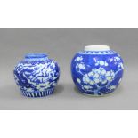 Chinese blue and white Dragon patterned miniature vase with a six character Kangxi mark to the base,