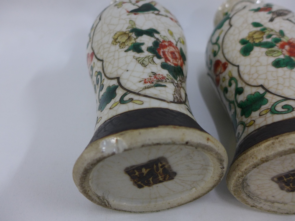 Pair of Chinese high shouldered baluster vases with bird and branch pattern to a craquelure ground - Image 6 of 6