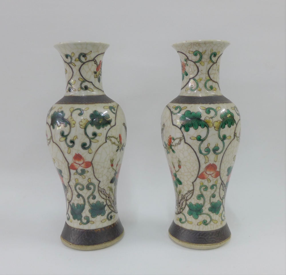 Pair of Chinese high shouldered baluster vases with bird and branch pattern to a craquelure ground - Image 2 of 6