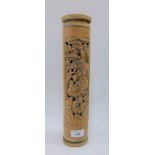 Bamboo cylindrical box for incense sticks, 35cm long