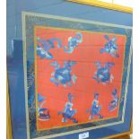 Chinoiserie needlework panel, in a glazed frame, 35 x 35cm