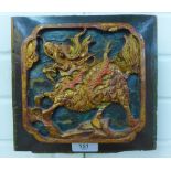 Chinoiserie dragon carved wooden panel, 23 x 20cm