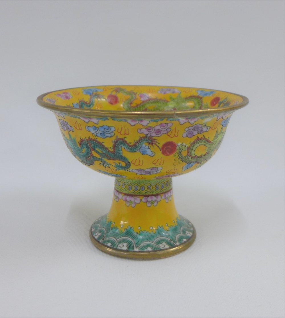 20th century yellow enamelled porcelain stem cup, in dragon pattern, with brass rims, 9 x 12cm (a/f)