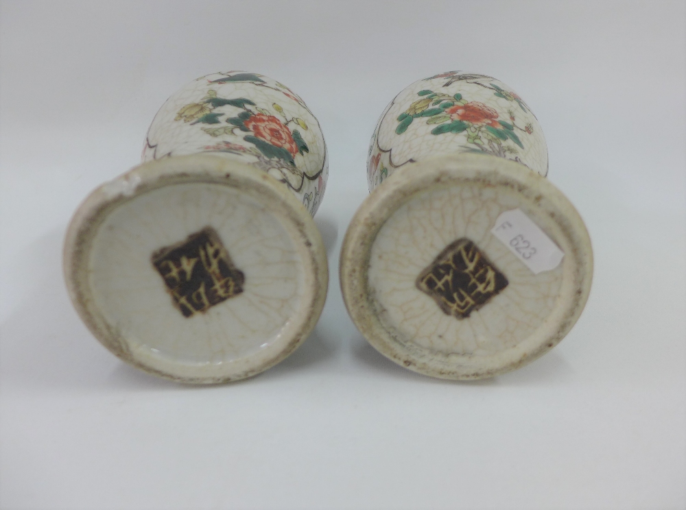 Pair of Chinese high shouldered baluster vases with bird and branch pattern to a craquelure ground - Image 5 of 6