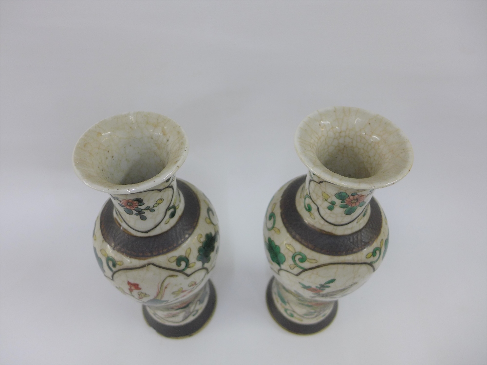 Pair of Chinese high shouldered baluster vases with bird and branch pattern to a craquelure ground - Image 4 of 6