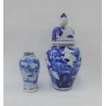 A Chinese blue and white high shouldered baluster vase, Kangxi mark to the base but likely later,