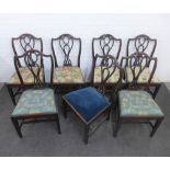 Set of seven mahogany dining chairs, with pierced splats and upholstered slip in seats, 95 x 52cm (