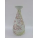 Chinese red underglaze pear shaped vase, bears four character Yongzheng stipple mark to the base,