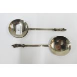 Victorian pair of silver Apostle spoons, Martin Hall & Co, Sheffield 1878, 21.5cm long (2)